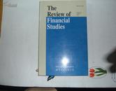 The  Reveiew  of  Financial  Studies  2007年第6期