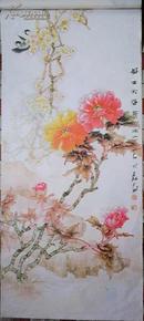 挂历宣纸画:牡丹花鸟、鸡(5张 乃磊/画)85X37CM