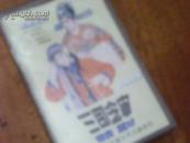 磁带：80/90年代（赣剧/三司令审）TS5