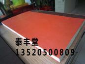 张海书法集《岁月如歌--张海书法展作品选》大八开版本