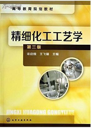 金属纤维制造技术方法大全