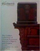 bonhams 2009年 家具 拍卖图录 The Geldart Collection of Furniture, Scholar\'s Objects piccus 毕格史 piccus