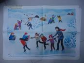教学挂图：下雪啦