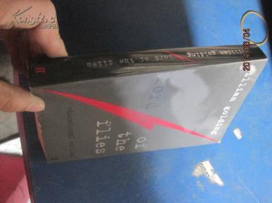 蝇王LORD OF THE FLIES7430