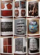 Chinese Furniture 法国收藏家伯德莱《中国家具》 1979年英文原版