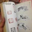 C3  心灵之约——中国国学院年度文艺精品集（诗词、篆刻、书法绘画）