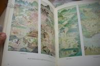 极少见朝鲜古代文物艺术品图册（50页）