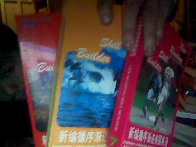 新编循序渐进美国英语（第4---7级 自然旧））[4本合售]