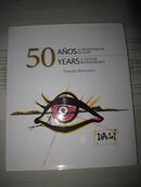 50 years of ocular microsurgery