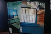 室内设计2001年2、3