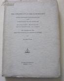 DER JESUITEN-ATLAS DER KANGHSI-ZEIT  SEINE ENTSTEHUNGSGESCHICHTE（福克司巨著：康熙皇舆全览图）  1943年出版 陈垣题签 毛边未裁切