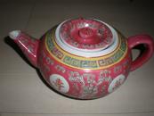 **厂货红色收藏瓷器：手工绘画粉彩红底万寿茶壶水壶一个