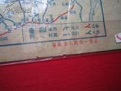 1960年广州交通图