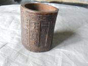 竹雕罐