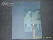 尹中作品我欲乘风归去