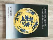 Chinese and Japanese Ceramics&Works of Art 阿姆斯特丹苏富比1999年5月拍卖图录