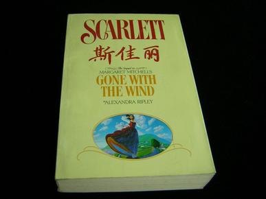 SCARLETT(斯佳丽 英文版）