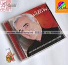 Charles Aznavour Bon Annivergaire Charles 双CD唱片 查尔阿兹纳弗