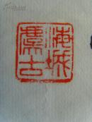 张克球（克柔） ：书法：神十上太空（张克球  原名张克柔 男，1934年4月13日生。现为苏州市税务系统老年书画研究会、国家税务总局老年书画研究会会员、常熟市书法家协会会员。作品曾在常熟市税务系统书法比赛获二等奖和优秀奖，获苏州市税务系统老年书画研究会“迎香港回归祖国”书画展展出，并被推为参加上海第七届“文明炎黄杯”全国书法段位国画品位大赛。）（带简介）