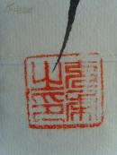 张克球（克柔） ：书法：神十上太空（张克球  原名张克柔 男，1934年4月13日生。现为苏州市税务系统老年书画研究会、国家税务总局老年书画研究会会员、常熟市书法家协会会员。作品曾在常熟市税务系统书法比赛获二等奖和优秀奖，获苏州市税务系统老年书画研究会“迎香港回归祖国”书画展展出，并被推为参加上海第七届“文明炎黄杯”全国书法段位国画品位大赛。）（带简介）