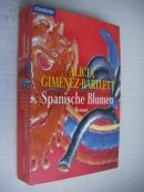 Spanische Blumen 德语原版