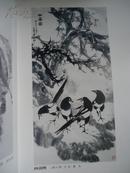 第十一届当代中国花鸟画邀请展作品