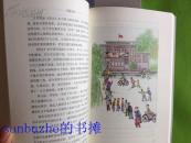 【无阅读正版】读库2011全辑（全六册一版一印无盒）