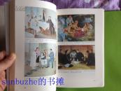 【无阅读正版】读库2011全辑（全六册一版一印无盒）