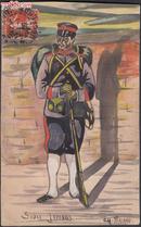 清1909年实寄手绘日本士兵明信片，贴法国邮票1枚