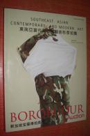 SOUTHEAST ASIAN CONTEMPORARY AND MODERN ART（东南亚当代艺术和现代艺术秋季拍卖，BOROBUDUR 2008）