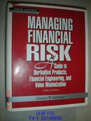 MANAGING FINANCIAL RISK