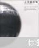 上河美术馆