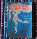 Tales from Arabian Nights（英日对照）上海内山书店经售