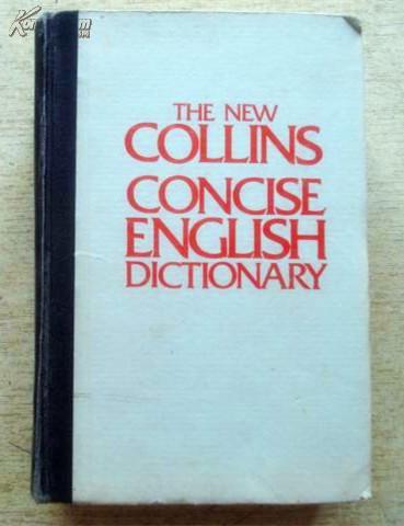 The New Collins Concise English Dictionary