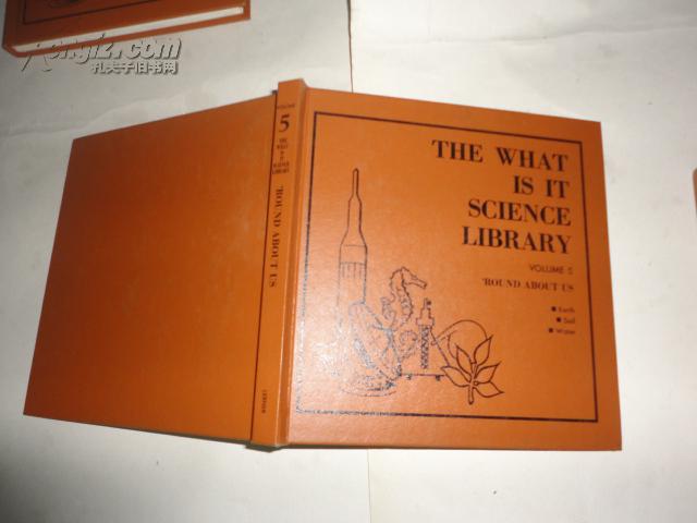 The What Is It Science Library（volume.5）