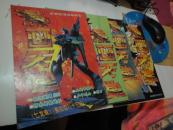 漫画天堂. 全新型漫画系列 1、2、3