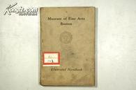 1929年英文版铜版精印画册：Museum of Fine Arts Boston(波士顿美术馆图鉴，大量精美图版）