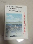 1964年蒋彝签名本《三藩市画记》：多张图，毛边本，毛笔签名