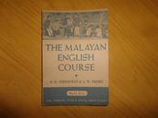 1948年【THE MALAYAN ENGLISH COURSE】品佳