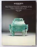 纽约苏富比1985年6月5日《哈德曼艺术品公司售中国陶瓷和艺术精品》