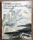 苏富比1999年4月11日《现代中国油画、素描和水彩》
