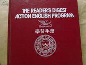 THE READER `S DIGEST ACTION ENGLISH PROGRAM·学习手册