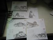 古城扬州手绘系列明信6张带封套（背是明信片格式。/