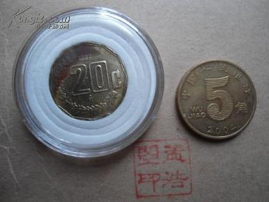 外国硬币   墨西哥    墨西哥合众国    20分   1997年版    异形币    背面墨西哥国徽       赠硬币保护盒