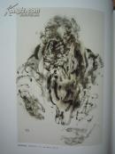 李世南画集--岁月系列34页《边缘艺术》曾宓书法等、大16开版本画集