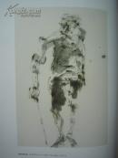 李世南画集--岁月系列34页《边缘艺术》曾宓书法等、大16开版本画集