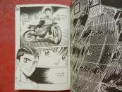 韩国原版 漫画 GO!GO!(2、3、4、5、6、7、8、9、10)9本合售