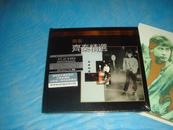 齐秦精选 （ K2HD、 日本压碟） 1CD