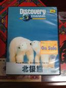 Discovery Channel 北极熊 1vcd 正版