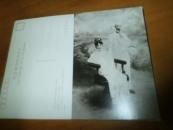 皇室旧影(明信片15张全,1本有1张脱订了)